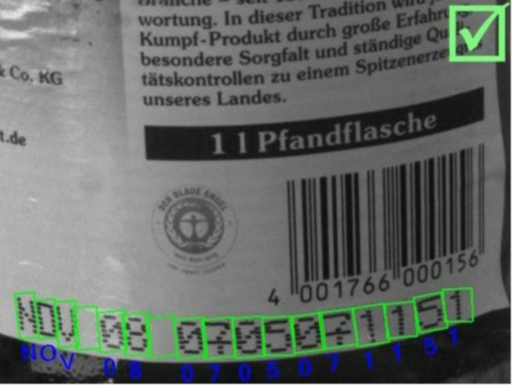 機器視覺(jué)與智能控制包裝檢測線(xiàn)