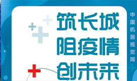 匠心筑夢(mèng)——不忘初心，砥礪奮進(jìn)，爭做行業(yè)“最靚的仔”