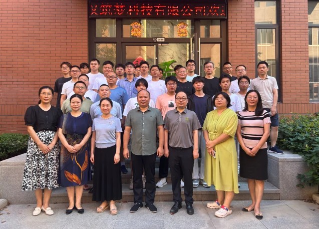 “智能視覺(jué)工程及智能制造技術(shù)應用”2024年度暑假培訓班圓滿(mǎn)落幕！