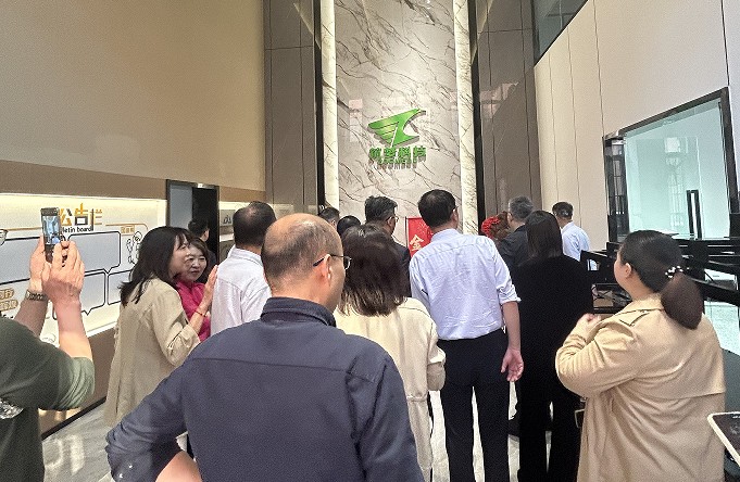 筑夢(mèng)科技歡迎區政協(xié)經(jīng)科委考察交流！